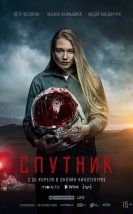 Sputnik izle